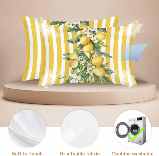 Yellow Lemon Floral Leaf King Standard Pillow Cases Set of 2, Vertical Stripe Satin Pillow Case Cover with Smooth Hidden Zipper Closure, Soft Throw Pillow Covers Cases for Home Decor 20X36 Inch